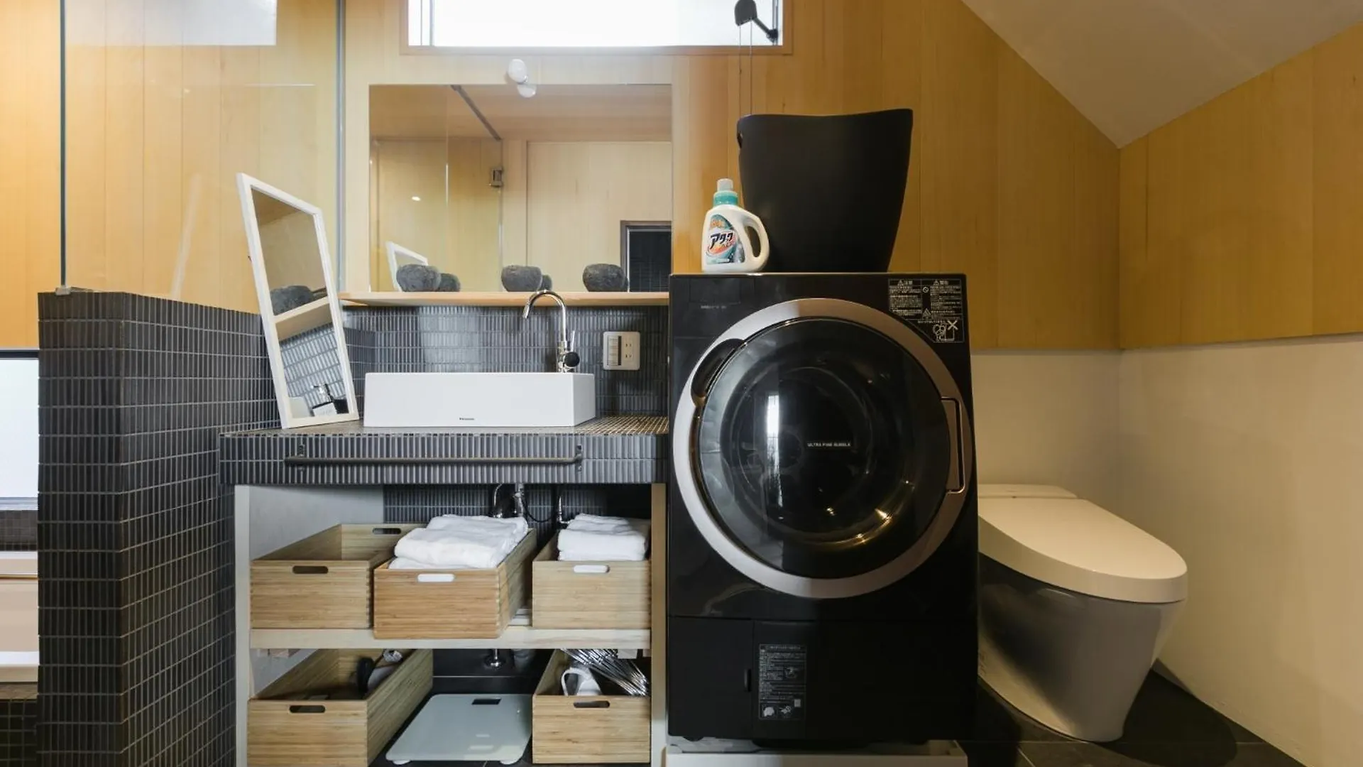아파트 No,8 Kyoto - Vacation Stay 60719V