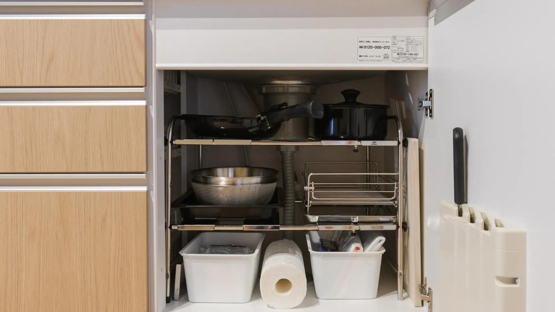 아파트 No,8 Kyoto - Vacation Stay 60719V