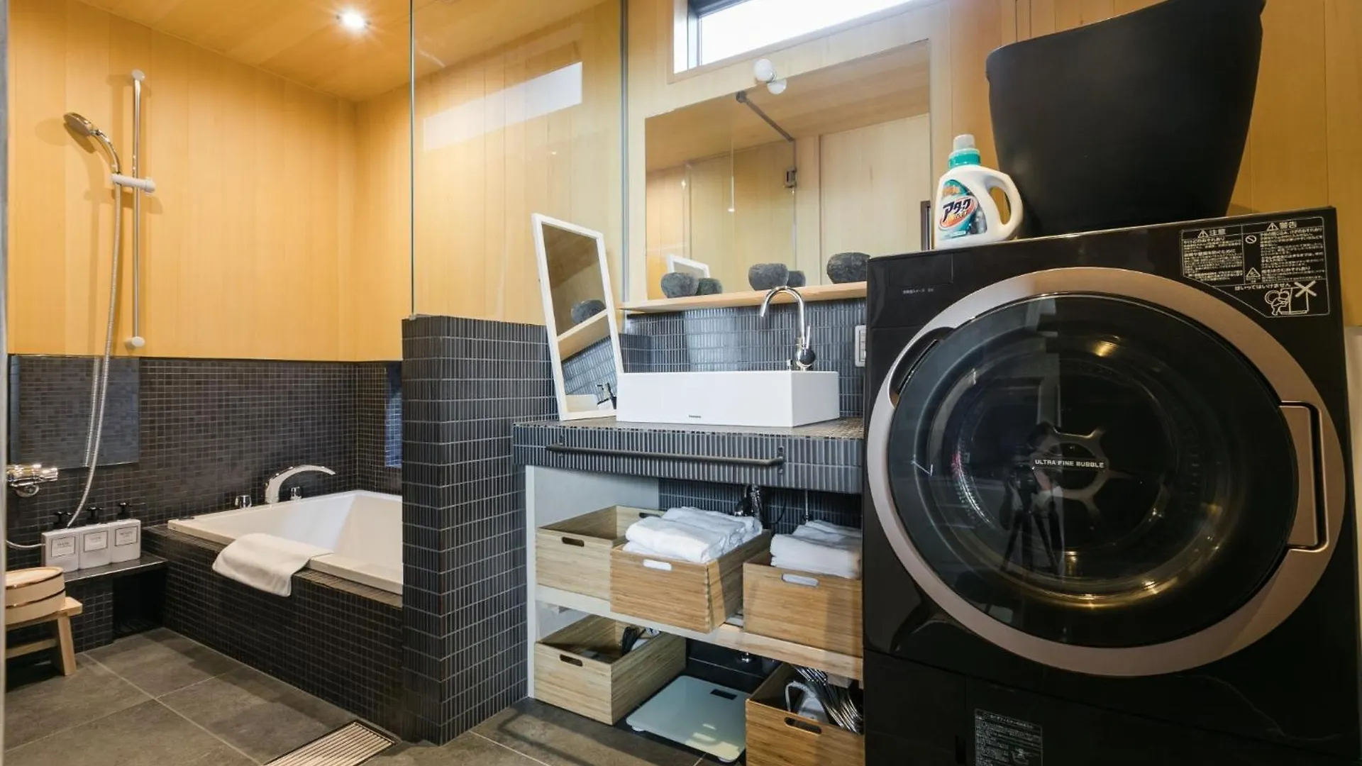 아파트 No,8 Kyoto - Vacation Stay 60719V 일본